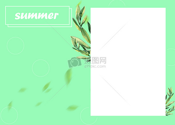 小清新summer图片