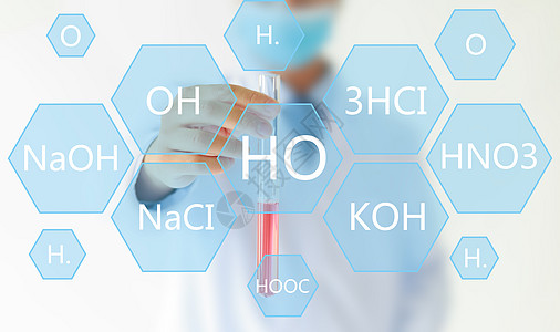 白色底图素材化学研究背景