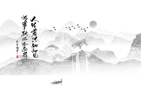 江南山水古风古诗背景设计图片