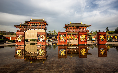 大唐芙蓉园夜景古建筑大唐芙蓉园背景