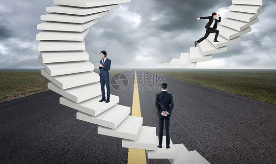 登上成功的天梯