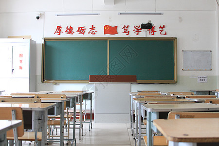 学生高中宽敞明亮的高中教室背景