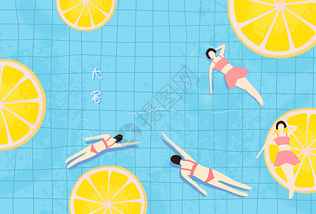 大暑夏季游泳人高清图片