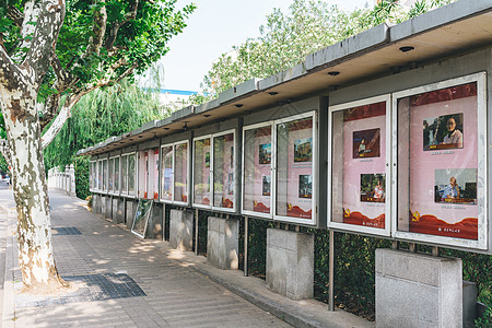 大学夏令营海报大学校园环境背景