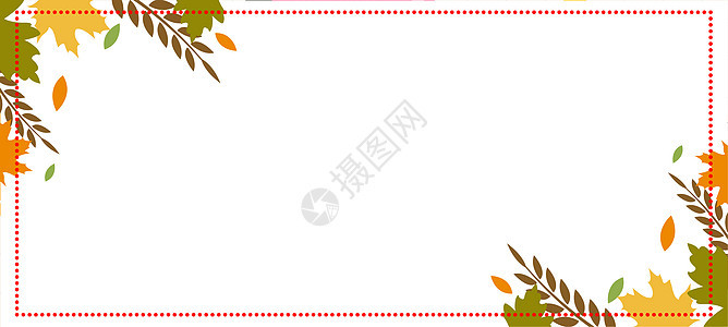 秋天背景素材图片 秋天背景素材图片大全 秋天背景素材背景图片