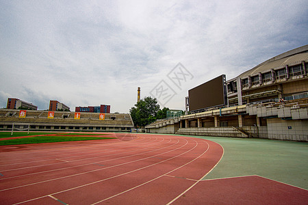 清华大学的体育场图片