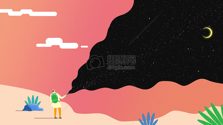 星空与陆地创意插画图片