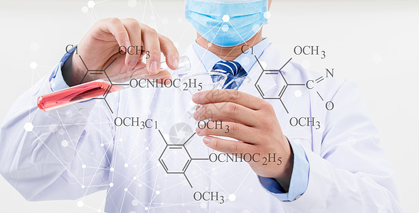 化学科技检验试管高清图片