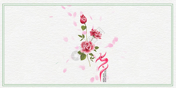 玫瑰花的七夕情人节图片