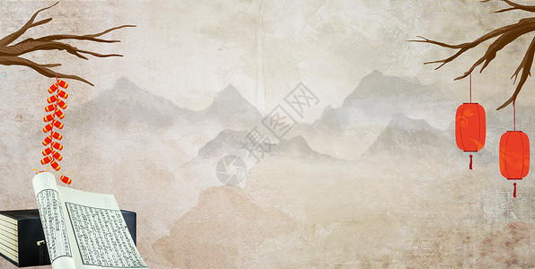 古风灯笼中国风赏梅图设计图片