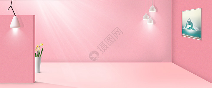 室内场景空间感粉红背景海报合成素材高清图片