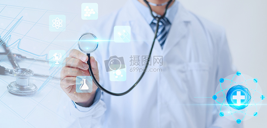 优雅的临床医学是干什么的的图像