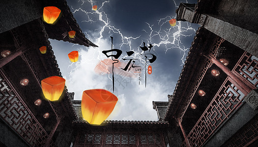 鬼图片 鬼素材 鬼高清图片 摄图网图片下载 鬼图片 鬼素材 鬼高清图片 摄图网图片下载