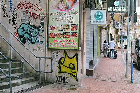 潮流海报潮流的街头壁画艺术背景
