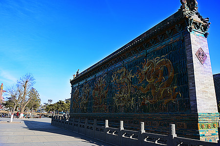 大同五龙壁城墙海龙寺高清图片