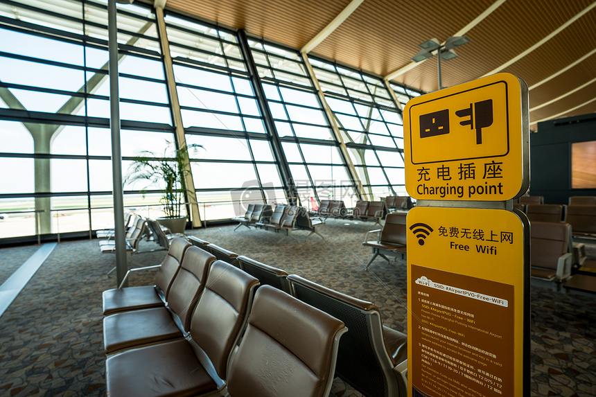 机场航站楼免费充电座图片