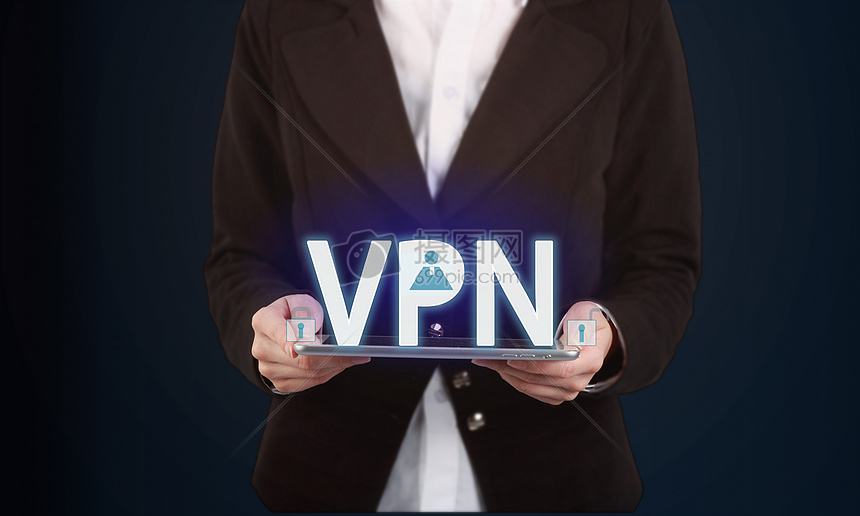 VPN安全网络系统图片