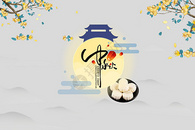 中秋节桂花中国风背景图片