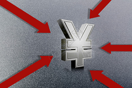 立志人心金钱至上设计图片