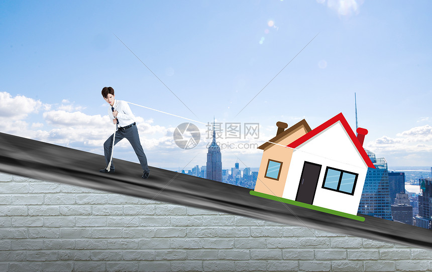 房奴