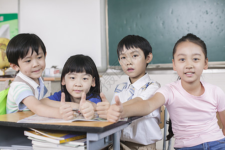 小学生同学们好好学习天天向上图片