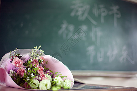 送老师教师节同学给老师送的鲜花背景