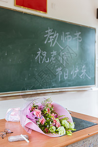 教师节花康乃馨素材图片