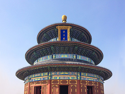 故宫的中国风背景图片