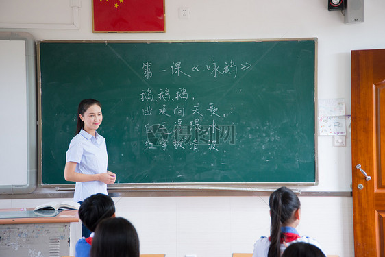 教师节老师与学生图片