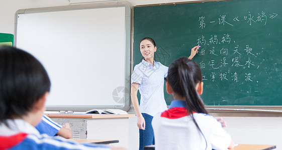 教师节老师与学生背景图片