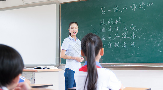 教师节老师与学生背景图片