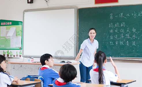 教师节老师与学生图片