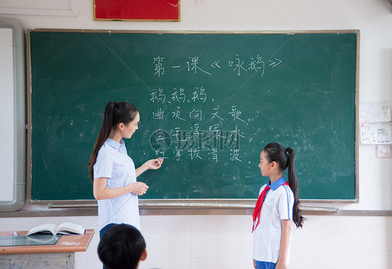 教师节老师与学生图片