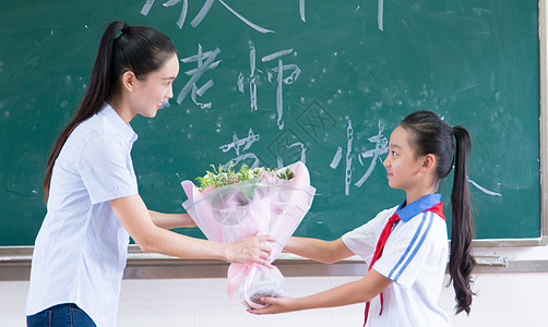 教师节老师与学生图片