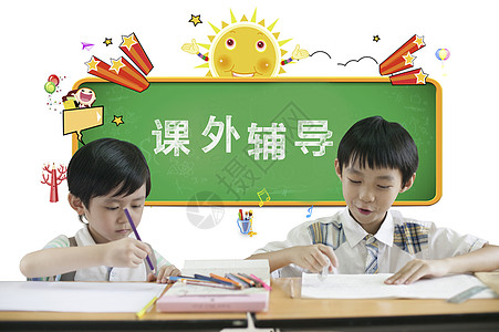 课外辅导写字画画的小学生图片