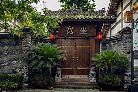 门联中国传统建筑庭院背景