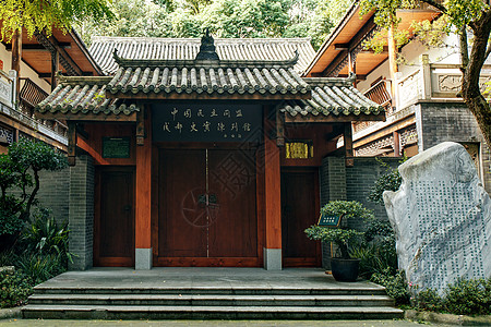 中式老房子传统风格的历史陈列馆背景