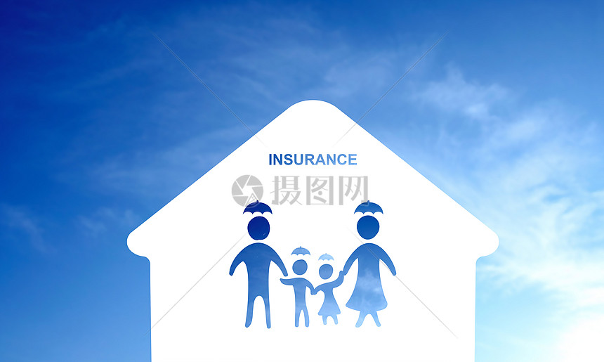 家庭保险图片