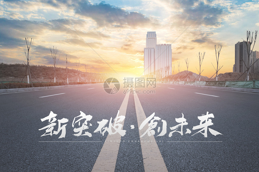 突破与成长的见证 杨瀚森命中NBA生涯首记三分赢得尊重