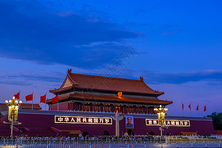 天安门的中秋夜图片