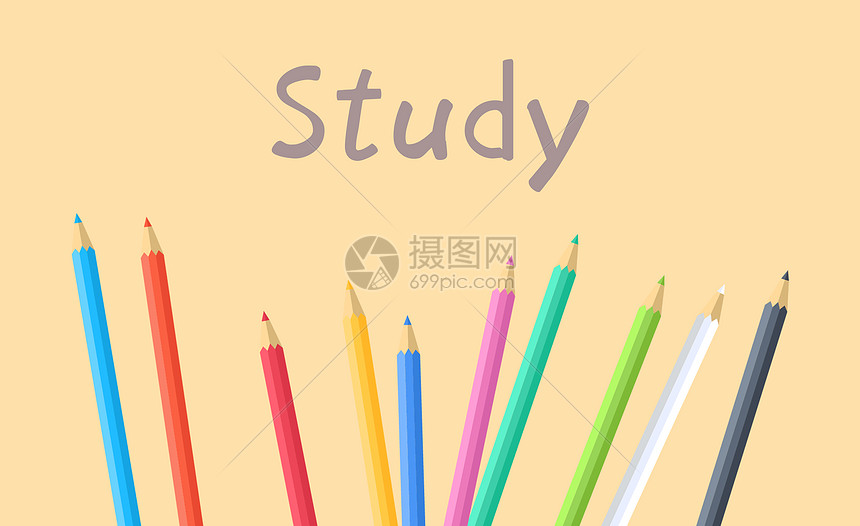 学习study图片