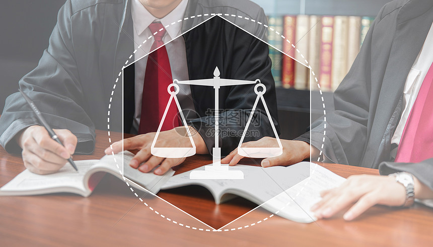 正义法律秩序法律图形概念