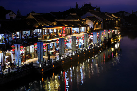 旅行江南古镇的夜景高清图片