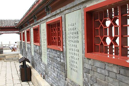 题字的墙古代杨字素材高清图片
