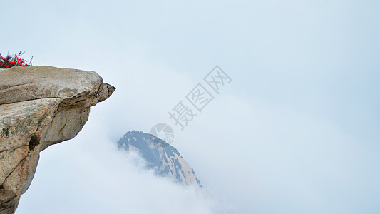 陕西西岳实拍自然风景照背景图片