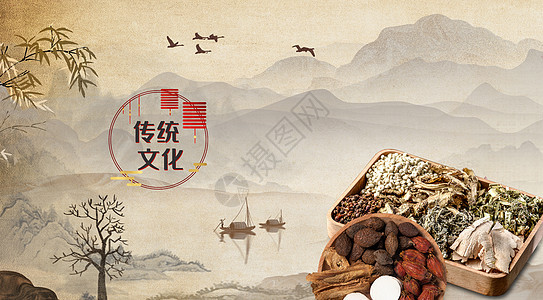 中式风格背景图片