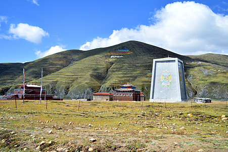 四川康定新都桥唯美风景照图片