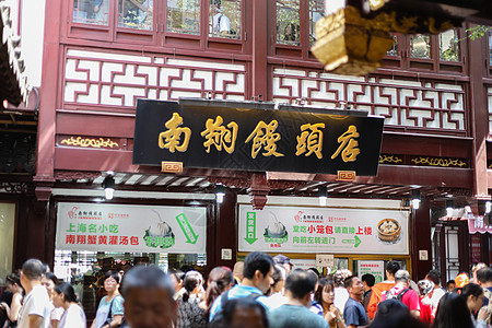 绿波廊老城隍庙南翔馒头店背景