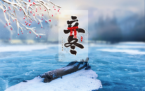 凄惨图片 凄惨素材 凄惨高清图片 摄图网图片下载