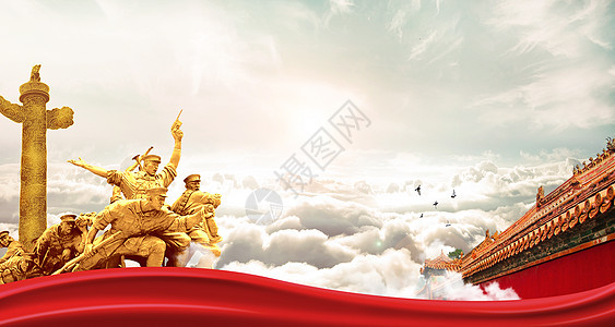 辛亥革命纪念日背景图片